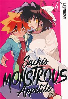 SACHIS MONSTROUS APPETITE VOL 04 (RES)