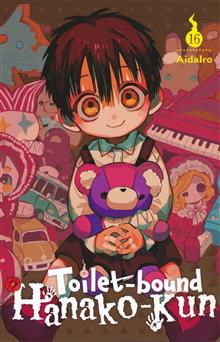 TOILET BOUND HANAKO KUN GN VOL 16