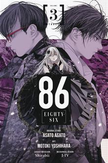 86 EIGHTY SIX GN VOL 03 (MR)