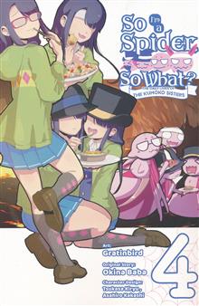 SO IM A SPIDER SO WHAT KUMOKO SISTERS GN VOL 04