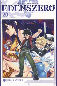 EDENS ZERO GN VOL 20