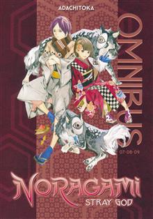 NORAGAMI OMNIBUS GN VOL 03