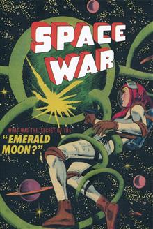 SILVER AGE CLASSICS SPACE WAR SLIPCASE ED VOL 05