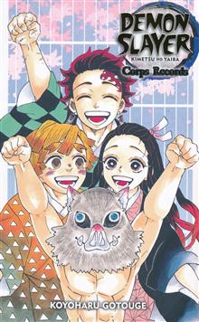 DEMON SLAYER KIMETSU NO YAIBA CORPS RECORDS STORY GN