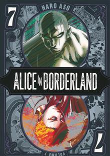 ALICE IN BORDERLAND GN VOL 07 (MR)