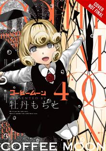 COFFEE MOON GN VOL 04