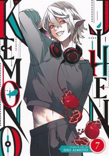 KEMONO JIHEN GN VOL 07