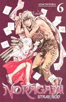 NORAGAMI STRAY GOD GN VOL 06