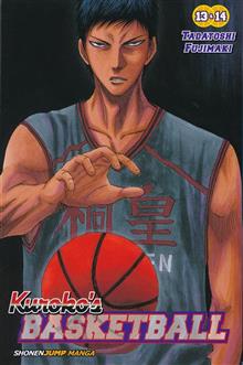 KUROKO BASKETBALL 2IN1 TP VOL 07 (C: 1-0-1)