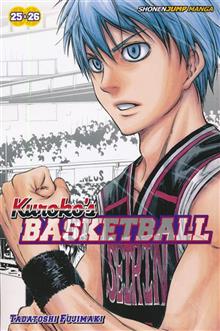KUROKO BASKETBALL 2IN1 TP VOL 13