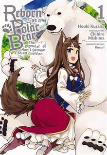 REBORN AS POLAR BEAR LEGEND HOW FOREST GUARDIAN GN VOL 01