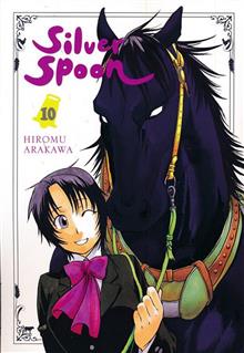 SILVER SPOON GN VOL 10