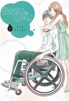PERFECT WORLD GN VOL 02 (RES) (MR)