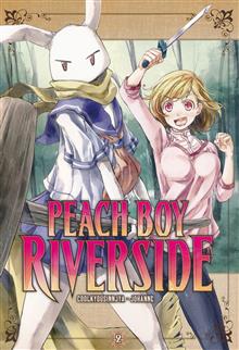 PEACH BOY RIVERSIDE GN VOL 02