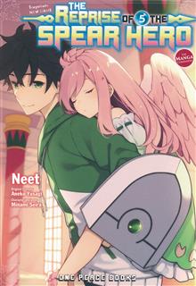 REPRISE OF THE SPEAR HERO GN VOL 05