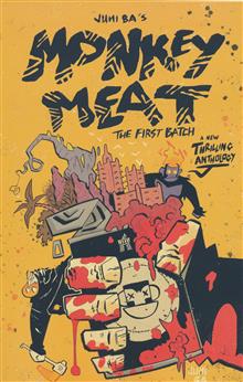 MONKEY MEAT FIRST BATCH TP