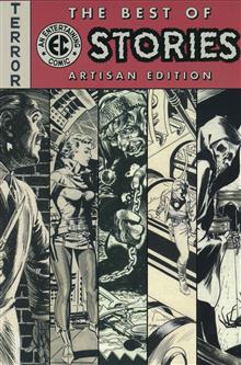 BEST OF EC ARTISAN EDITION SC