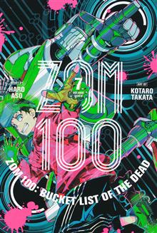 ZOM 100 BUCKET LIST OF THE DEAD GN VOL 07