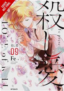 LOVE OF KILL GN VOL 09