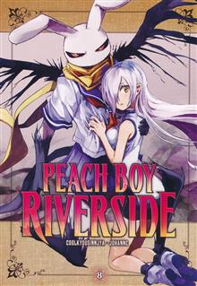 PEACH BOY RIVERSIDE GN VOL 08