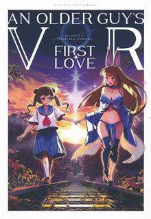 AN OLDER GUYS VR FIRST LOVE GN (MR)