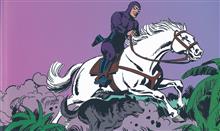 PHANTOM COMP DAILIES HC VOL 30 1982 - 1984