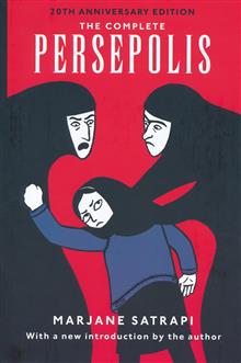 COMPLETE PERSEPOLIS 20TH ANNIV ED HC