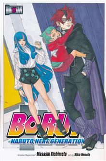 BORUTO GN VOL 17 NARUTO NEXT GENERATIONS