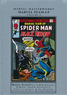 MMW MARVEL TEAM-UP HC VOL 08