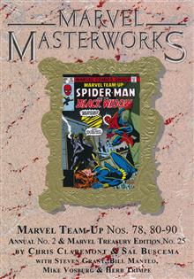 MMW MARVEL TEAM-UP HC VOL 08 DM VAR