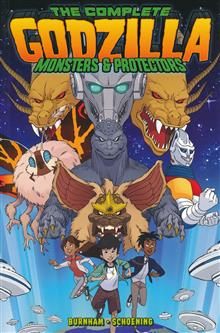 GODZILLA COMPLETE MONSTERS & PROTECTORS GN