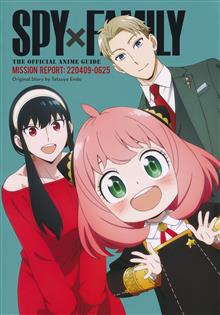 SPY X FAMILY OFFICIAL ANIME GUIDE MISSION 220409-0625 SC