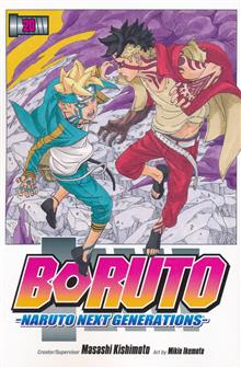BORUTO GN VOL 20 NARUTO NEXT GENERATIONS