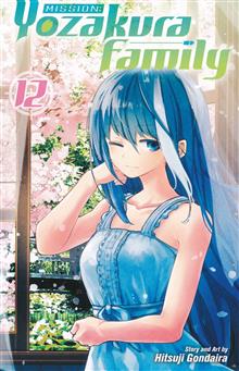 MISSION YOZAKURA FAMILY GN VOL 12