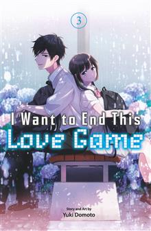 I WANT TO END THIS LOVE GAME GN VOL 03