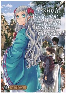 ECCENTRIC DOCTOR OF MOON FLOWER KINGDOM GN VOL 07
