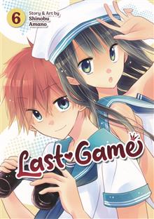 LAST GAME GN VOL 06