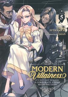 MODERN VILLAINESS ITS NOT EASY BUILDING EMPIRE SC NOVEL VOL
