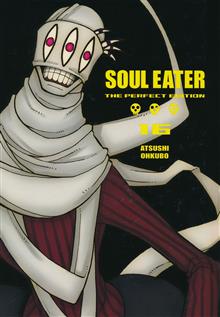SOUL EATER PERFECT ED HC GN VOL 16 (MR)