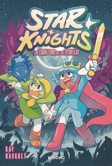 STAR KNIGHTS LOS CABALLEROS DE LAS ESTRELLAS TP (Spanish Edition)