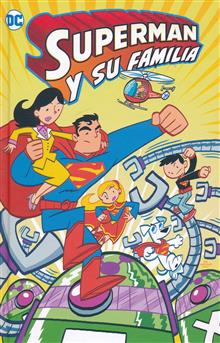SUPERMAN Y SU FAMILIA HC (Spanish Edition)