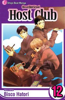 OURAN HS HOST CLUB GN VOL 12