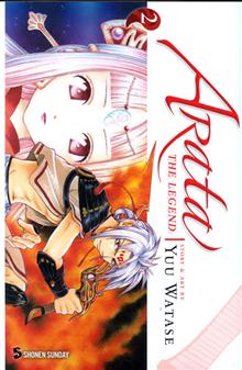 ARATA THE LEGEND GN VOL 02