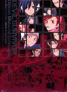 DEVIL SURVIVOR OFF MATERIAL COLL SC