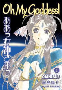 OH MY GODDESS OMNIBUS TP VOL 01