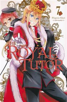 ROYAL TUTOR GN VOL 07