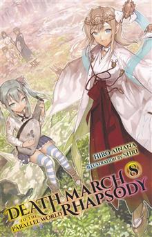 DEATH MARCH PARALLEL WORLD RHAPSODY NOVEL SC VOL 08