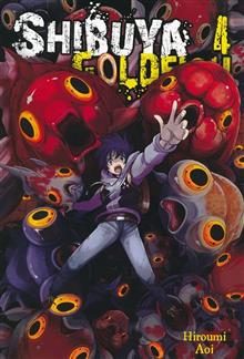 SHIBUYA GOLDFISH GN VOL 04