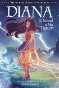 WONDER WOMAN ADV HC VOL 01 DIANA  & ISLAND OF NO RETURN (C: