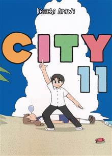 CITY GN VOL 11